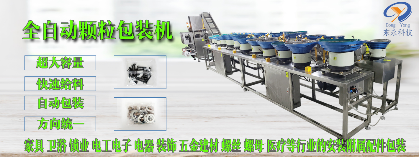 什么是沟通？